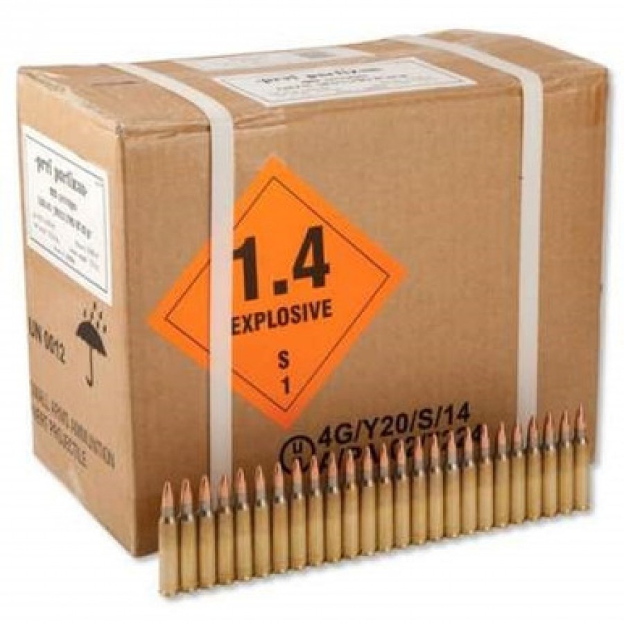 1000 Rounds PPU 5.56 M193. Prvi Partizan, 5.56x45mm M193 NATO 55 gr ...