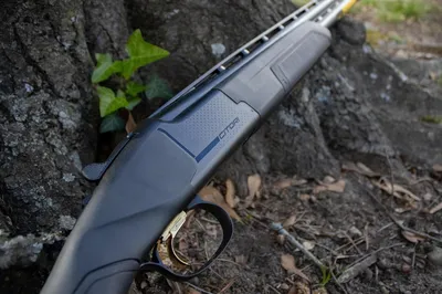 Shotguns